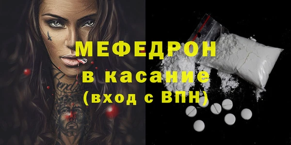 амф Инта