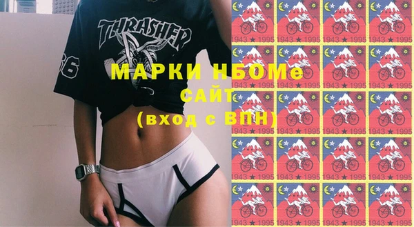 мет Иннополис