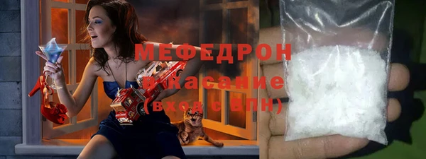 мет Иннополис