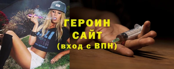 мет Иннополис