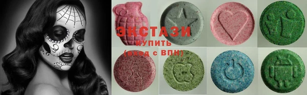 амф Инта