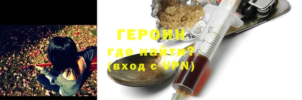 мет Иннополис
