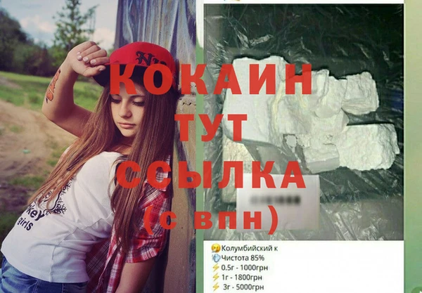мет Иннополис