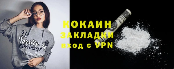 мет Иннополис