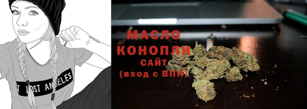 мет Иннополис