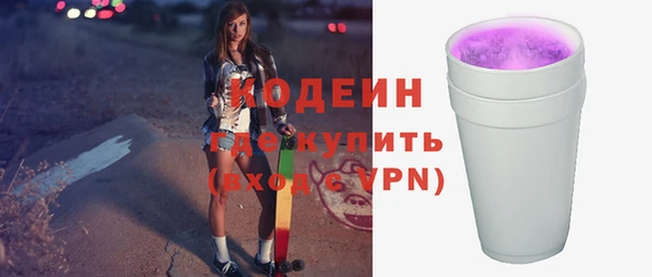 мет Иннополис