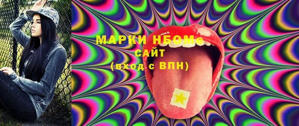 мет Иннополис