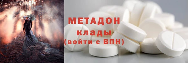мет Иннополис