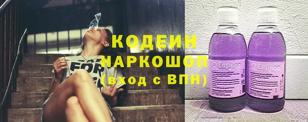 мет Иннополис