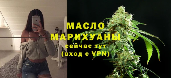 мет Иннополис