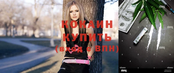 мет Иннополис