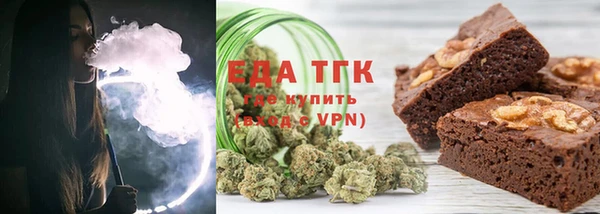 амф Инта